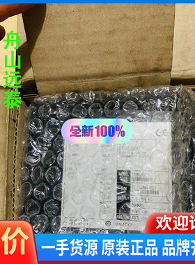 议价/HMMCO焚烧炉炉膛温度控制器