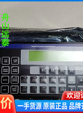 议价~Wartsila Sam  DAP2200-ECR