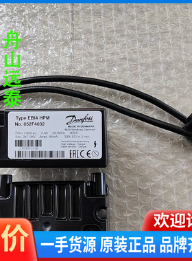 议价/EBI4HPM点火变压器EBI4 HPM含电源线