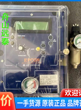 议价/B.Y Controller EPSCON EP 00963