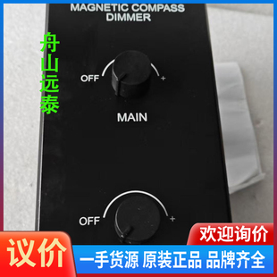 议价/CASSENS&PLATH MAGNETIC COMPASS