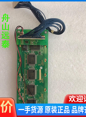 议价/UNISAB DISPLAY PVG240602AYL10