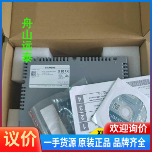 6AV2 Basic触摸屏 123 西门子KTP700 议价