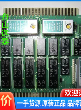 议价/Terasaki G/e-cb control boad