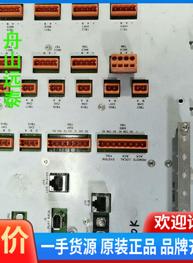 议价/古野VR3000接口板