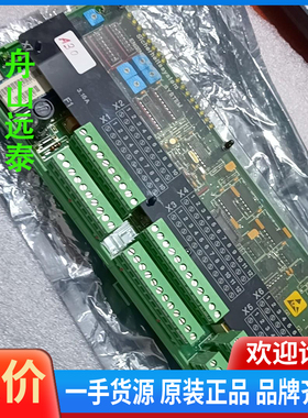 议价/ESS401  271.128401/G