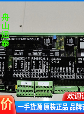 议价~wartsila Sam  SIM401 271.149.3