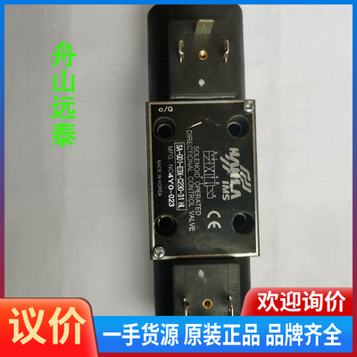 议价/Hanla ims，SA-G01-E3X-C230-31