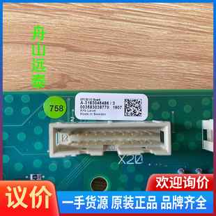 BOARD FRONT 议价 EPC50