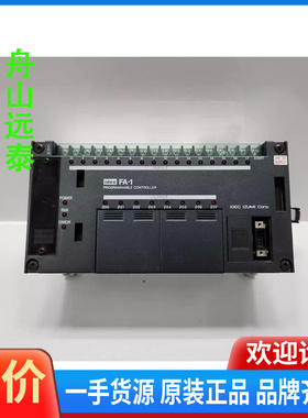 议价~IDEC FA-1 PFA-1C24RDC 控制
