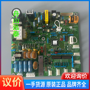 议价/古冶雷达罗经板 64P1106A 适用于FAR2XX7