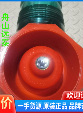 议价/WOOJOO SL14电喇叭