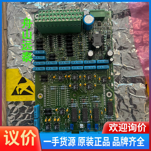 议价~ABB板子3AF61320946 MUI-01