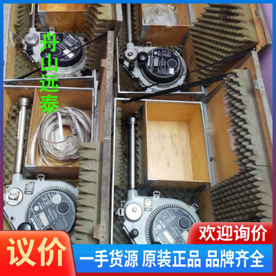 议价/Enraf Tanksystem TS UTI油水界面仪