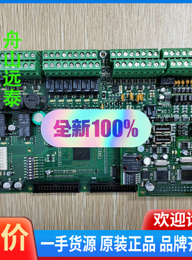 议价/CS4000  462001