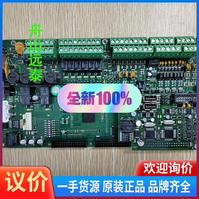 议价/CS4000  462001