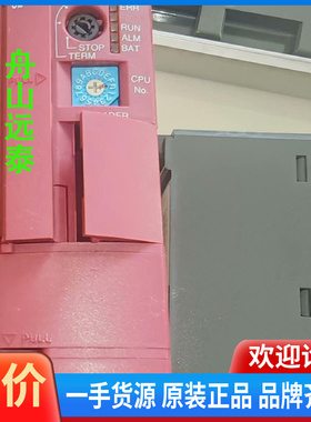 议价~富士CPU NP1PS-32R/32