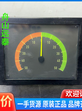 议价~EAD 181x143 S4-61 001 F0C Horn