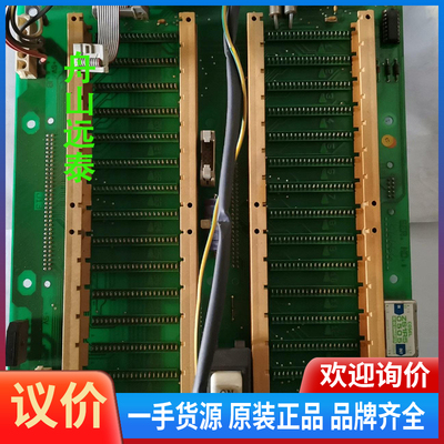 议价/NORCONTROL MOTHERBOA