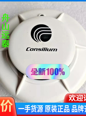 议价/EC-P(5200175-00A)