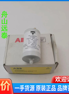议价/ABB直流调速器VISAY电容KMKPG1700-1.0