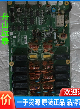 议价~古野fs-1570 2570txfil