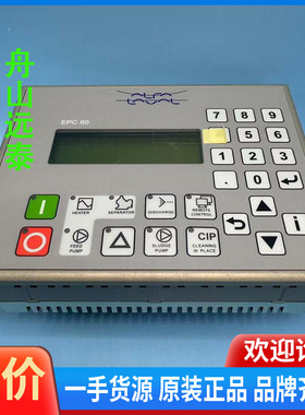 议价~阿法拉伐 EPC60 控制面板4B1260.00-K