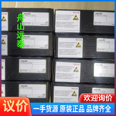 议价~R901057060放大板VT-VRPA1-151-1X/V