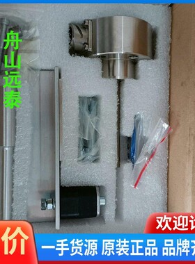 议价/5RT58/油量传感器OF55762.