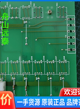 议价/TAIY0,AA-195A SIC-DISPLAY