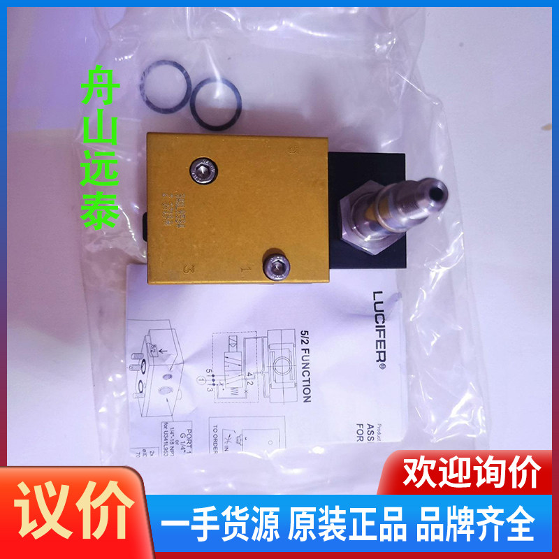 议价/PARKER电磁阀，341L9534