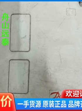 议价~丹福斯DAFOSS压力开关