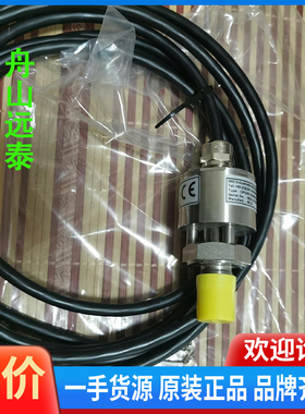 议价~MAN OPG05-1884043-2-GL 机汽缸油液位