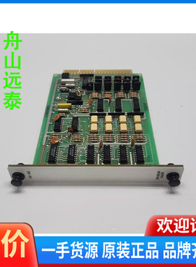 议价：EMI-301采集板，绿PCB