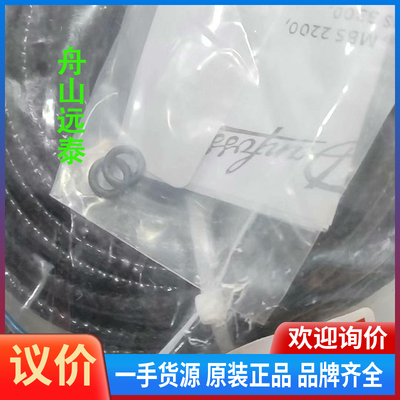 议价/丹佛斯压力传感器060G6009