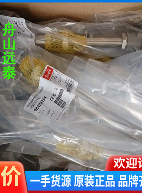 议价/温度传感器084Z8254/084Z8151，084Z825