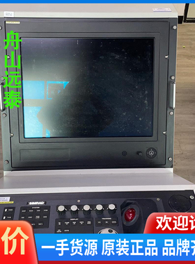 议价/西姆拉德SIMRAD 雷达