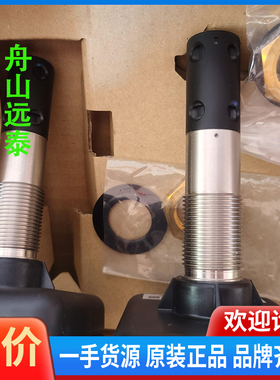 议价/发油雾浓度探头MD-SX，05866-0