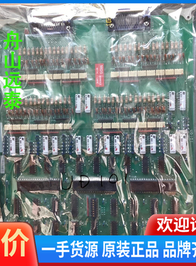 议价/UZUSHIO UD101