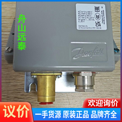 议价/丹佛斯KPS35 060-3105