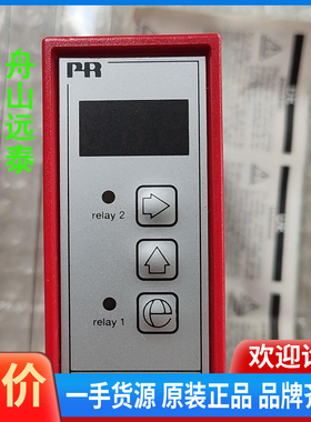 议价/2231P隔离放大器，PR2231隔离放大器