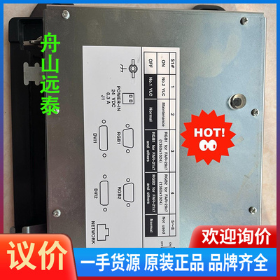 议价~古野/VDR7000/IF7100-VideoLanCo