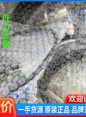 议价/MAN传感器，1884243-3