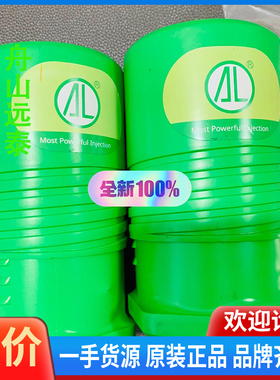 议价/WARTSILA VASA 6R22  plunger&ba