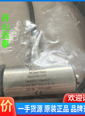 议价~Rexroth液压油泵位置传感器，r902477806