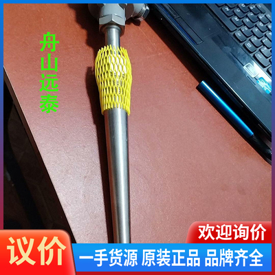 议价/丹佛斯温度传感器084Z5248，1600，MBT