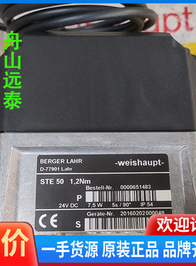 议价~STE50伺服马达