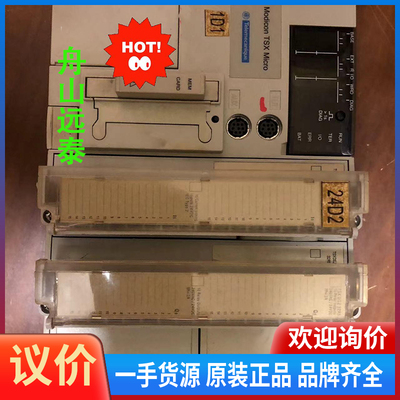 议价/ATLAS INCINERATORS ATLAS 800 S