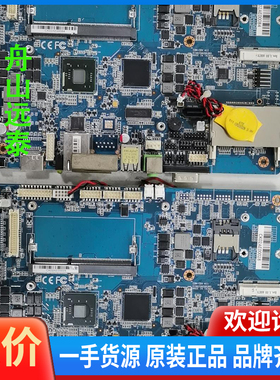 议价/AVALUE安勤5.25寸嵌入式风扇凌动D2550工控板