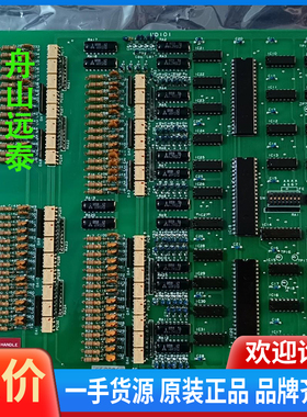 议价/UZUSHIO报警板，UD101, UHS01，